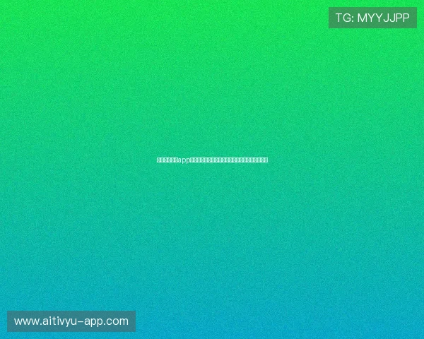 爱玩游戏中心app下载带你第一时间掌握世界杯最新赛况与精彩瞬间 爱玩游戏中心app下载带你第一时间掌握世界杯最新赛况与精彩瞬间