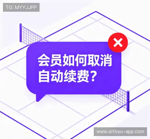 常见问题解答